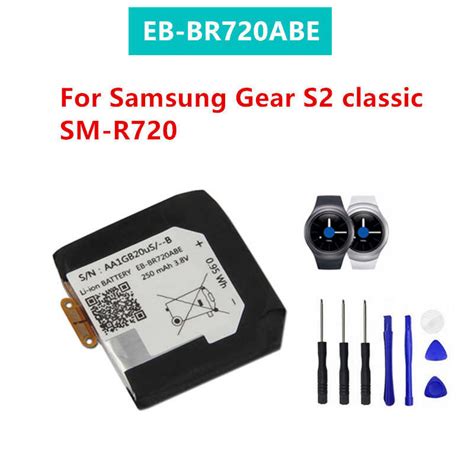 MOTONG Replacement Samsung SM R720 Version Reader