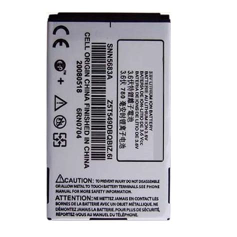 MOTOROLA OEM SNN5683A BATTERY v545 PDF