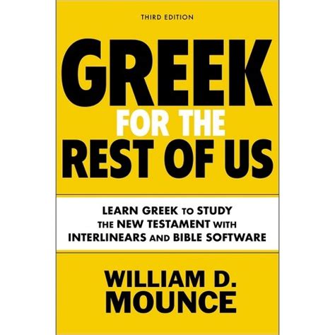 MOUNCES GREEK FOR THE REST OF US: Download free PDF ebooks about MOUNCES GREEK FOR THE REST OF US or read online PDF viewer. Sea Epub