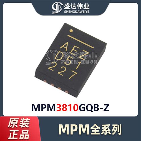 MPM3810GQB-12-Z