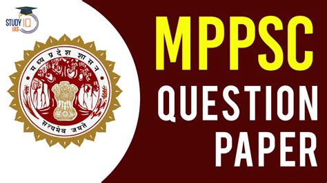 MPPSC Mains Paper PDF: A Comprehensive Guide to Your UPSC Success