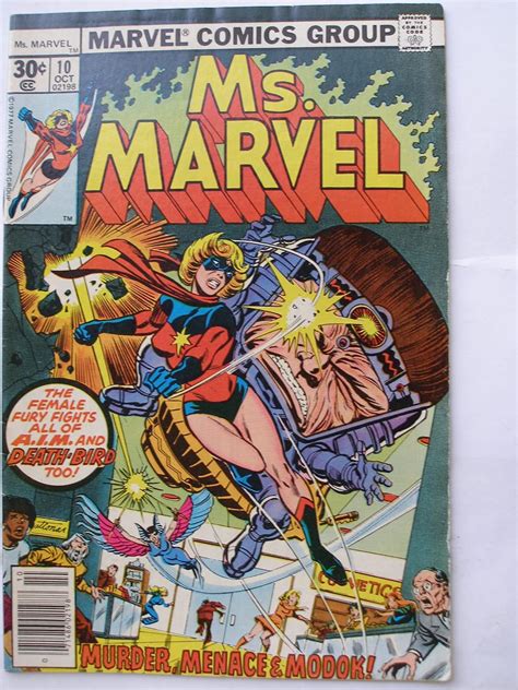 MS MARVEL 10 MURDER MENACE and MODOK VOL 1 Kindle Editon