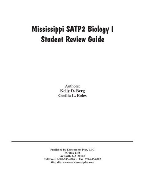 MS SATP2 BIOLOGY ANSWER KEY Ebook Kindle Editon
