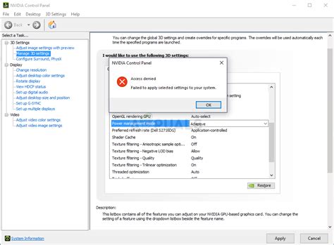 MSI GS70 NVIDIA Control Panel Access Denied: A Comprehensive Guide to Troubleshooting and Solutions