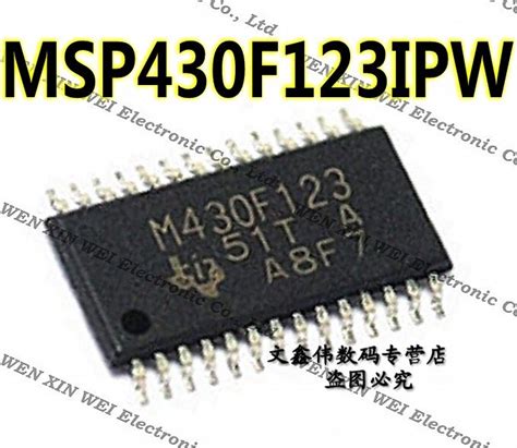 MSP430F123IPW