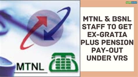 MTNL Pensioners: Get the Most Out of Your Retirement with Us!