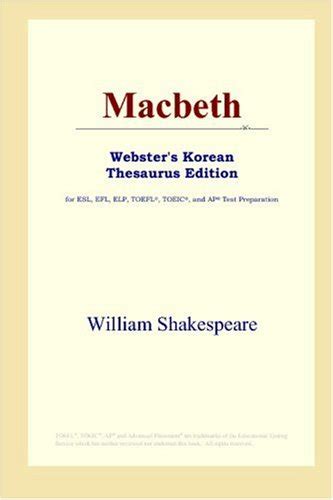 Macbeth Webster s Korean Thesaurus Edition Reader