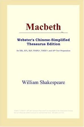 Macbeth Webster s Maori Thesaurus Edition Kindle Editon