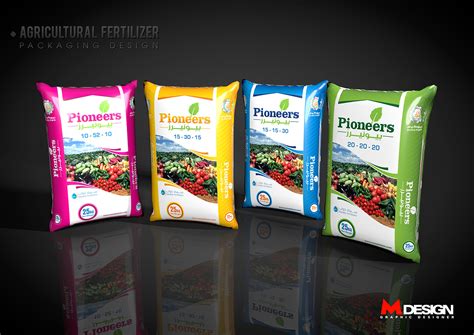 Machinery Packaging Fertilizer: An Introduction