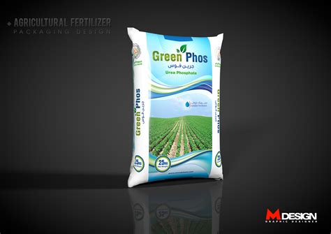 Machinery Packaging Fertilizer: Innovating the Agricultural Industry