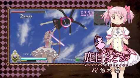 Madoka Magica Game: 10 Amazing Facts You Didn't Know