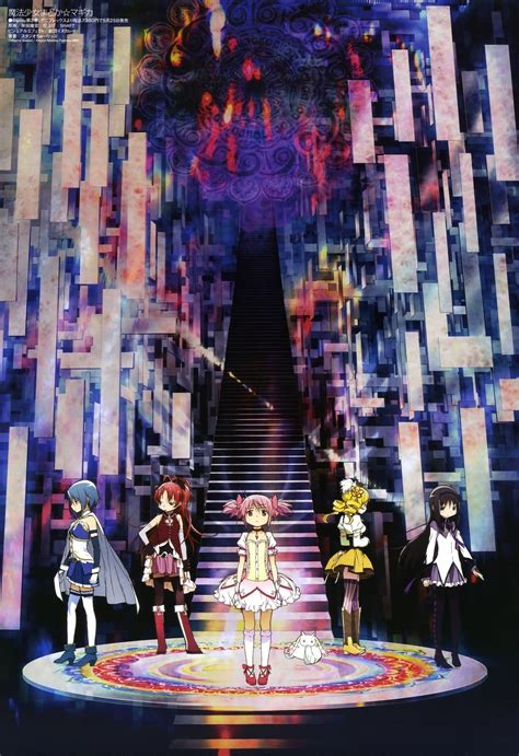 Madoka Magica Walpurgisnacht: A Night of Despair and Hope