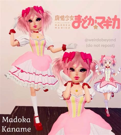 Madoka Set DTI: A Sweet Surprise for Anime Fans