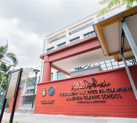 Madrasah Aljunied Al Islamiah: A Comprehensive Guide to Islamic Education in Singapore