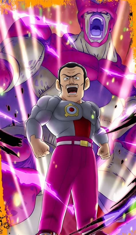 Magenta Dragon Ball: Unveiling the Elusive Orb of Power