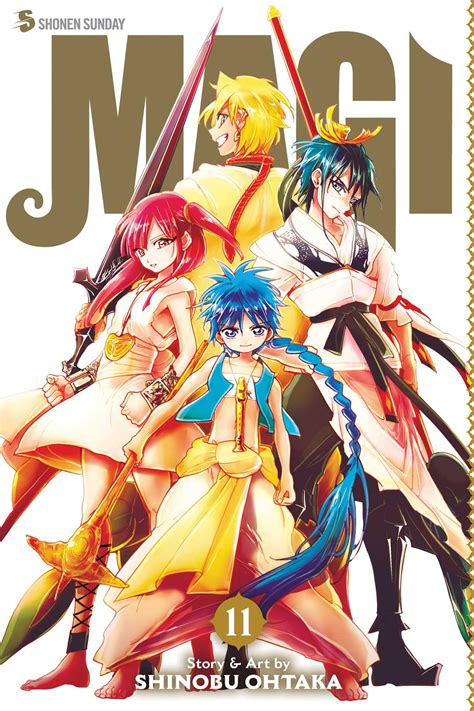 Magi Vol 20 Labyrinth Magic Reader