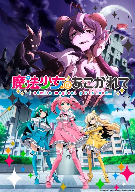 Magical Girls Season 2: An Enchanted Journey into a World of Spells and Destiny