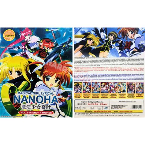 Magical Lyrical Nanoha: A Comprehensive Guide to the Enchanted Anime Series and Beyond