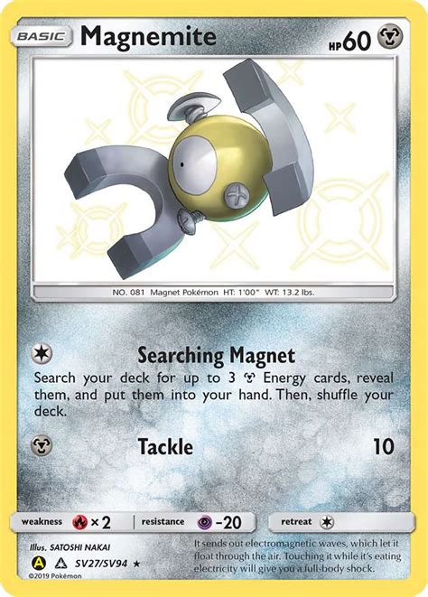 Magnemite Shiny Card: A Collector's Guide to the 101 Variations