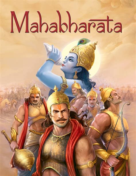 Mahabharata Epub