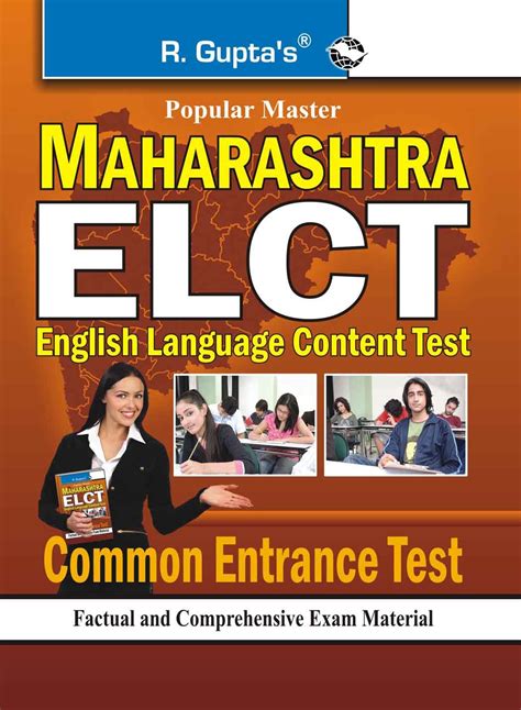 Maharashtra English Language Content Test (ELECT) Book Reader