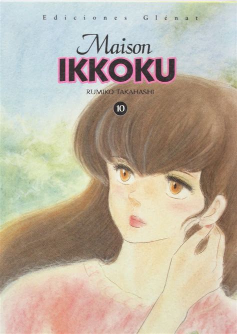 Maison Ikkoku 10 Spanish Edition PDF