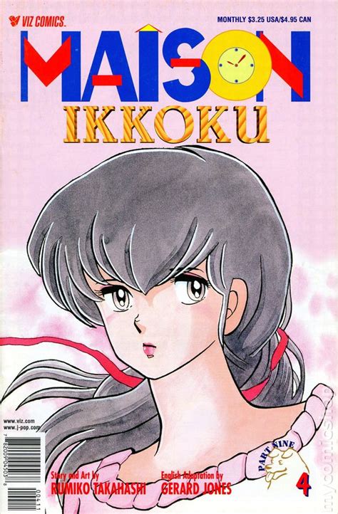 Maison Ikkoku 3 Part 9 Epub