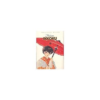 Maison Ikkoku 3 Spanish Edition Reader