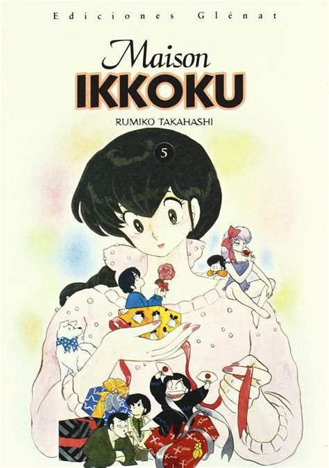 Maison Ikkoku 5 Big Manga Spanish Edition Doc