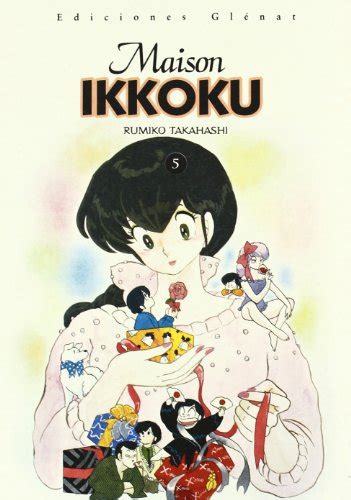 Maison Ikkoku 5 Big Manga Spanish Edition Doc