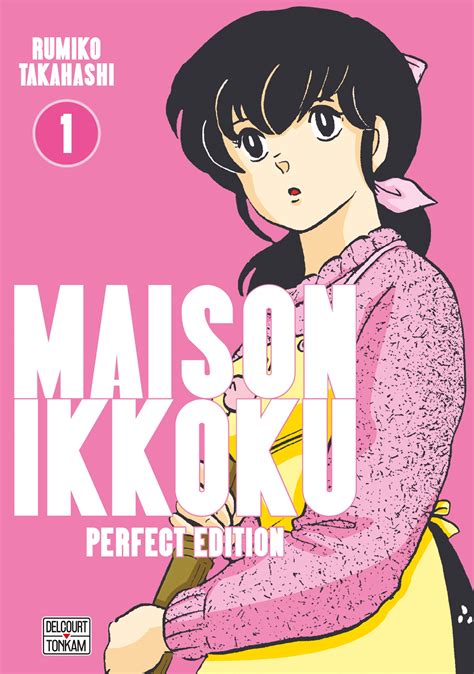 Maison Ikkoku Manga S Doc