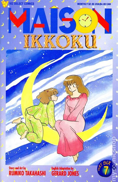 Maison Ikkoku Part 6 Edition 11 Doc