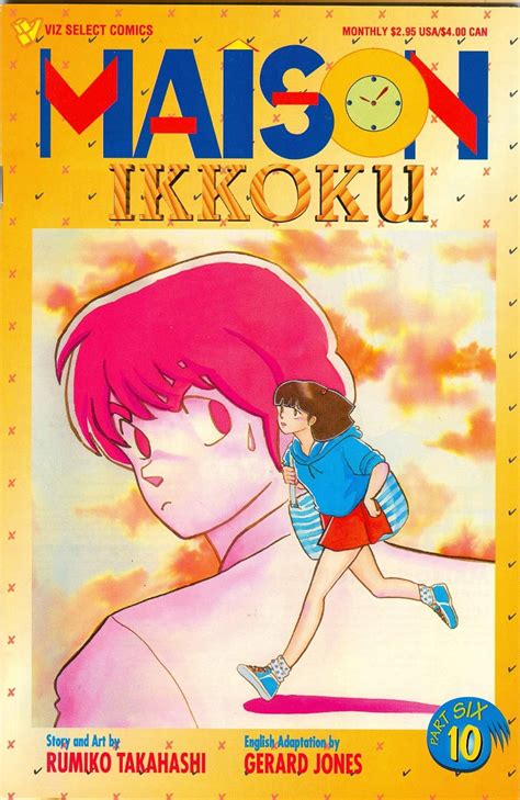 Maison Ikkoku Part Six No 10 Doc