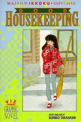 Maison Ikkoku Vol 4 Good Housekeeping PDF