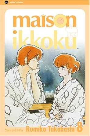 Maison Ikkoku Vol 8 Reader