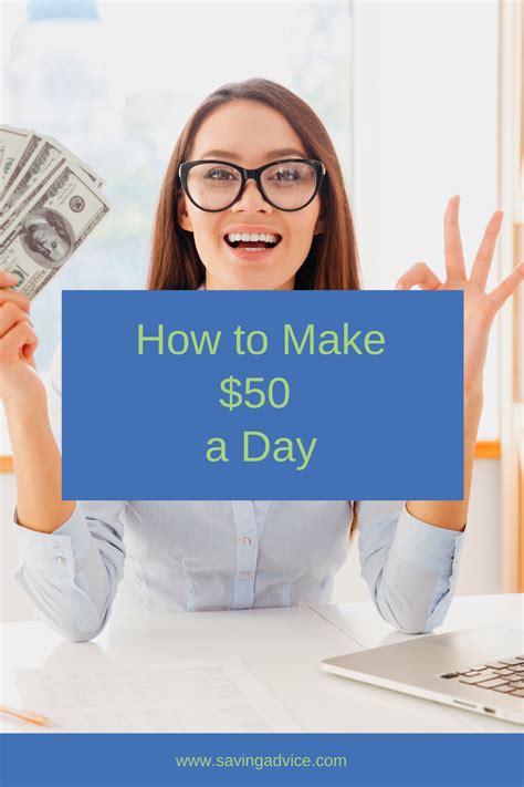 Make $50 a Day