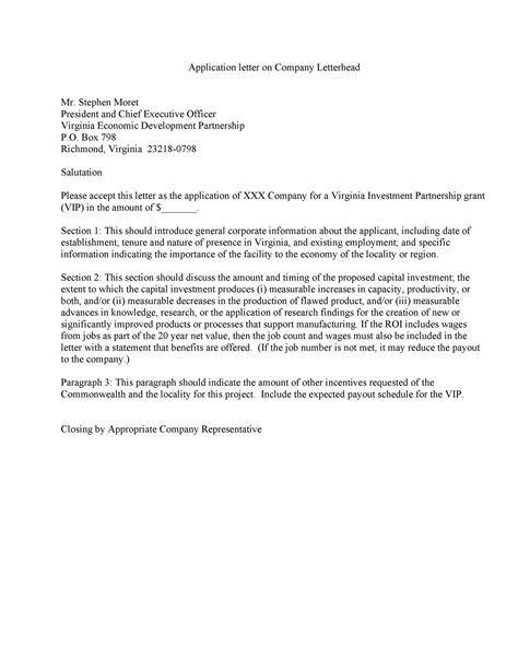 Make sure your application is complete.