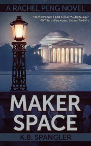 Maker Space Rachel Peng Book 2 Kindle Editon