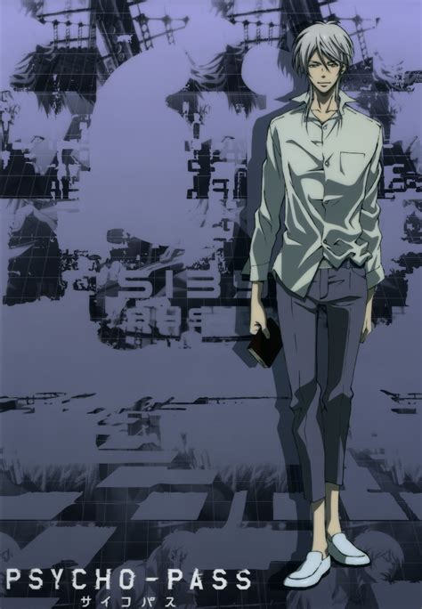 Makishima Shogo: A Psychological Mastermind in Psycho-Pass