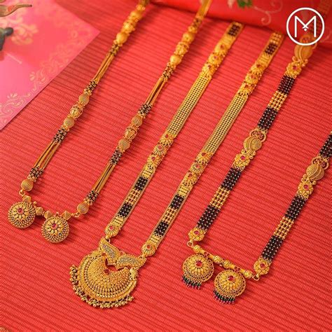 Malabar Mangalsutra