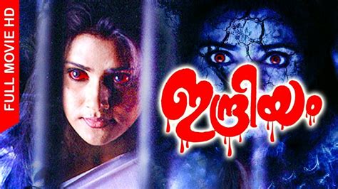 Malayalam Horror Movies: A Thrilling Journey Through Spooky South India