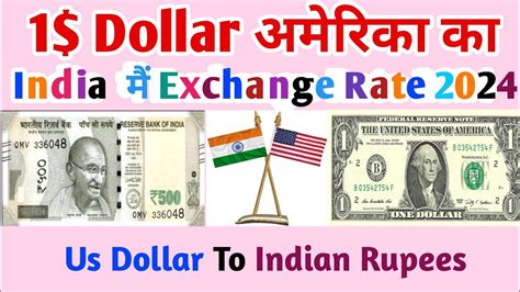 Malaysia Dollar to Indian Rupees: A Comprehensive Guide for Exchangers