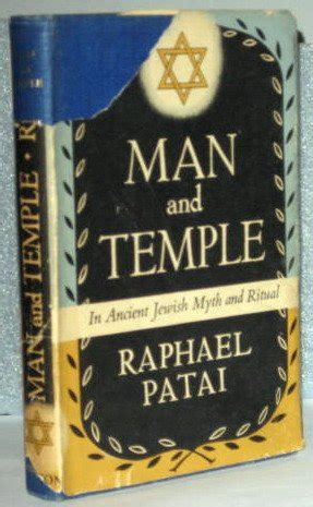 Man and Temple In Ancient Jewish Myth and Ritual Ebook Epub