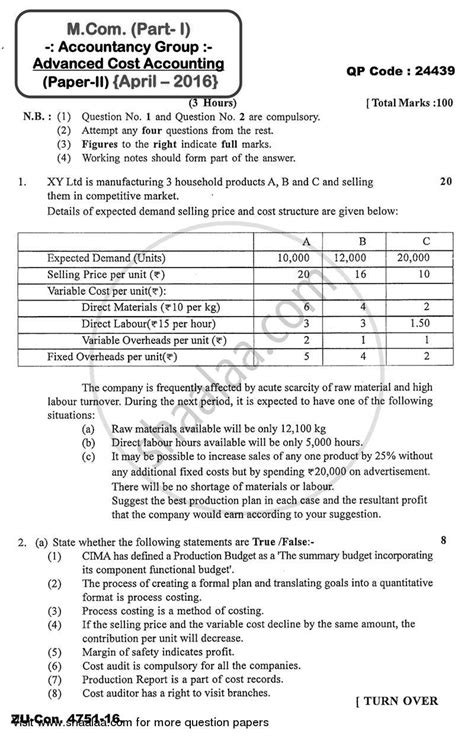 Management Accounting Question With Answer2013 PDF