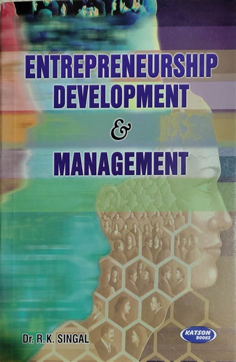 Management and Entrepreneurship Development PDF