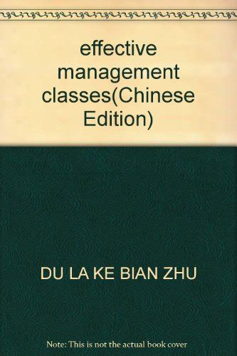 Management in Chinese Culture: A Comprehensive Guide to Effective Leadership