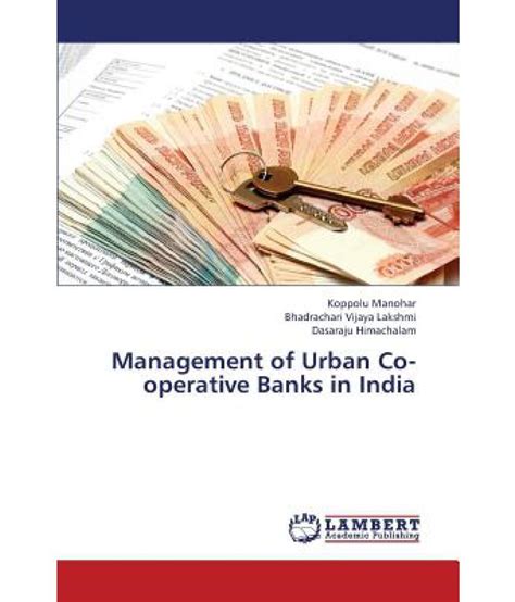 Management of Urban Co-Operative Bank 1st Edition Kindle Editon