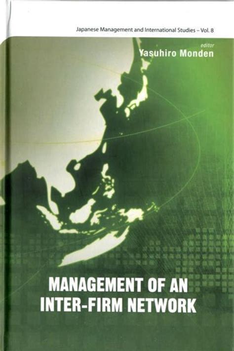 Management of an Inter-Firm Network Ebook Kindle Editon