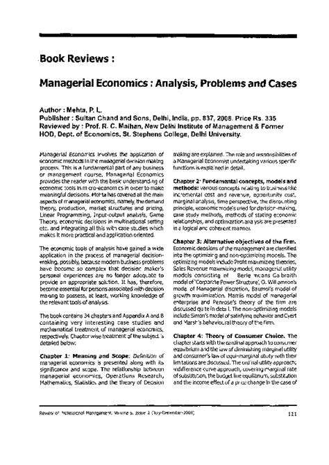 Managerial Economics Analysis, Problems, Cases Reader