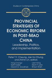 Managing Economic Reforms in Post-Mao China Reader